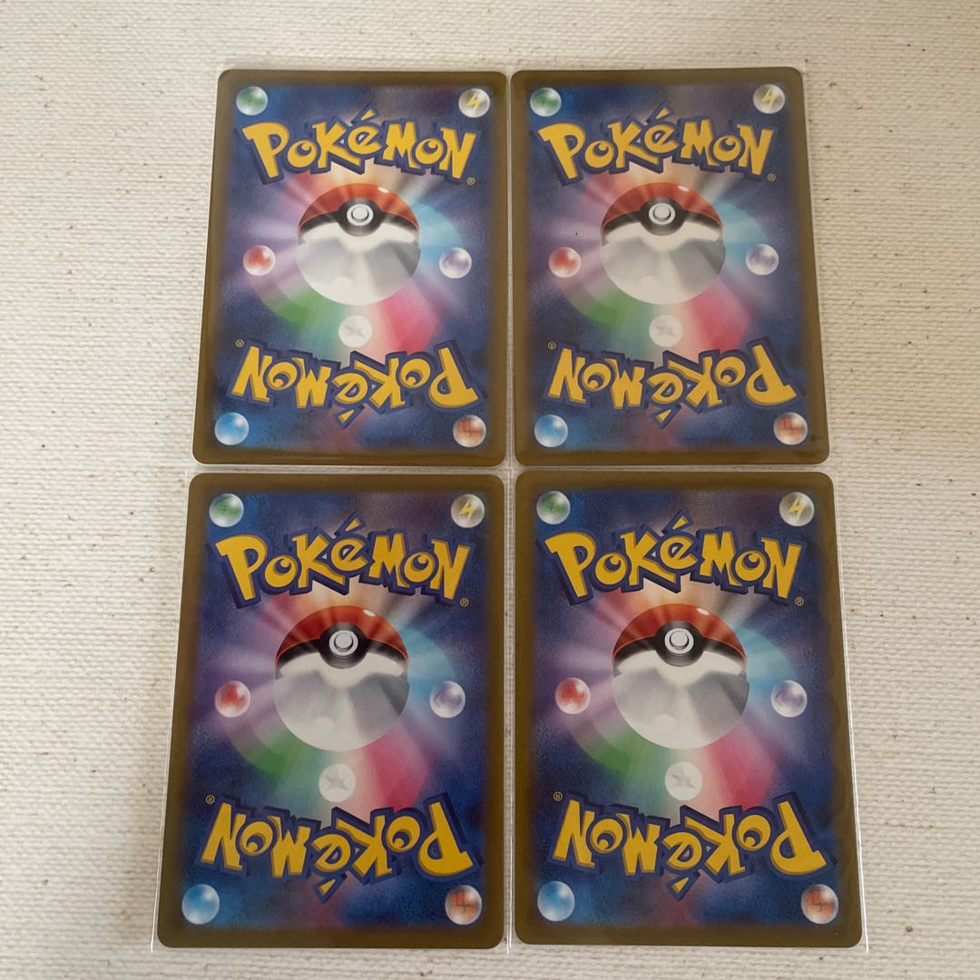 ポケモンのどうぐ トレーナーズ 学習装置  4枚セット  ①