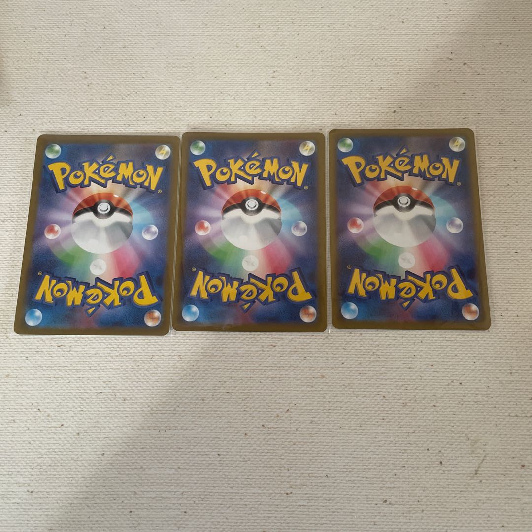Goods Trainer's Rare Candy Set of 3
