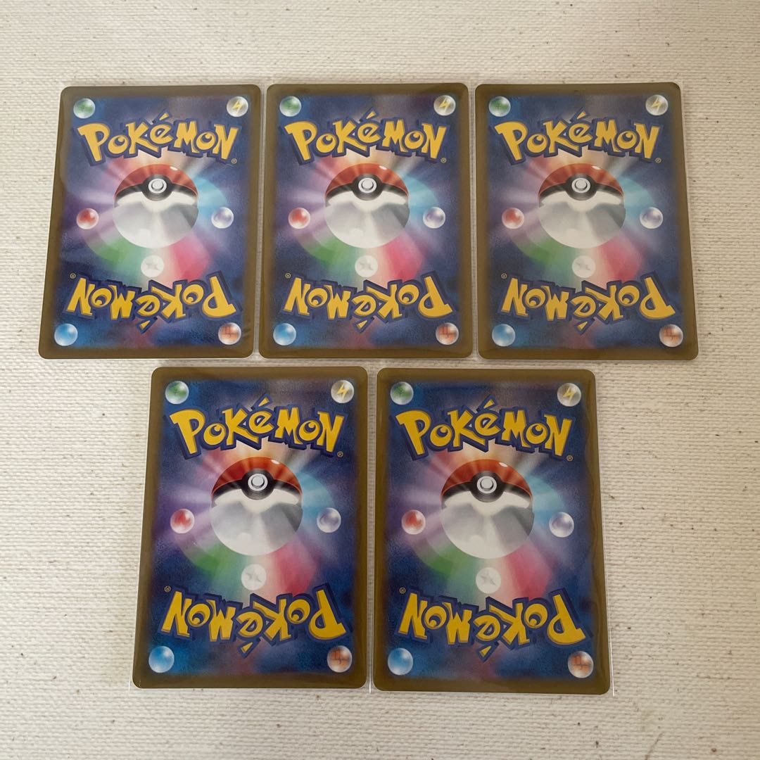 Pokémon's toy trainer's rocky shin pad, set of 5 (1)