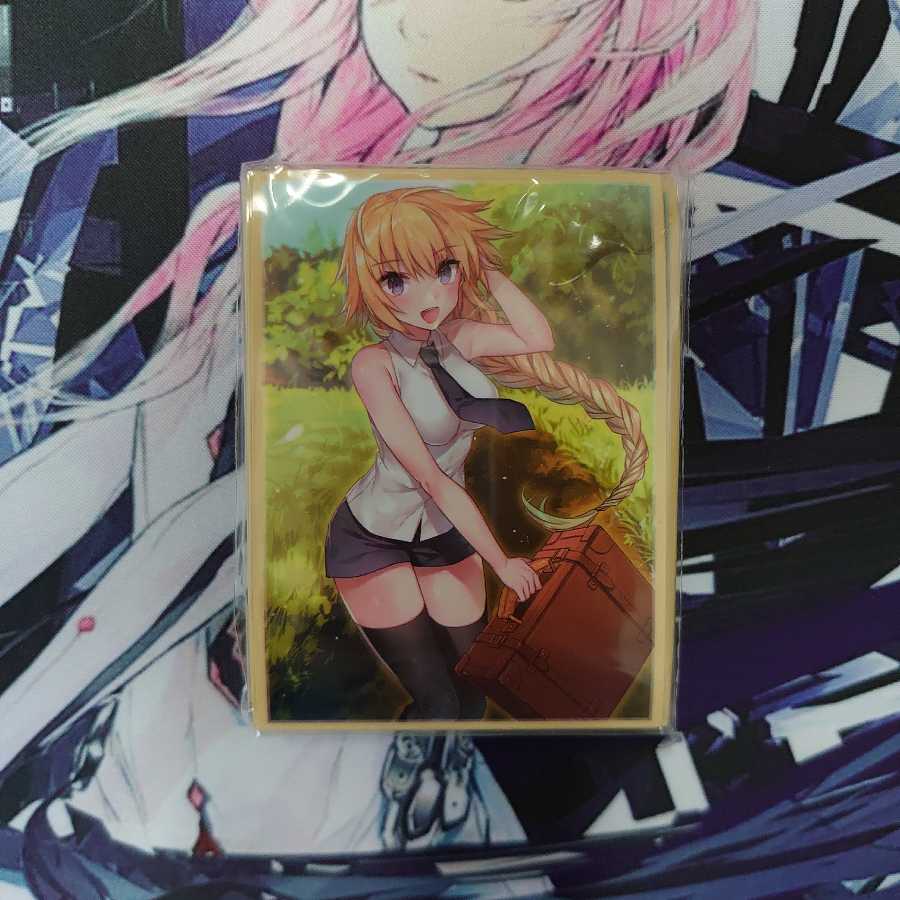 FGO ジャンヌ・ダルク