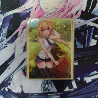 FGO ジャンヌ・ダルク