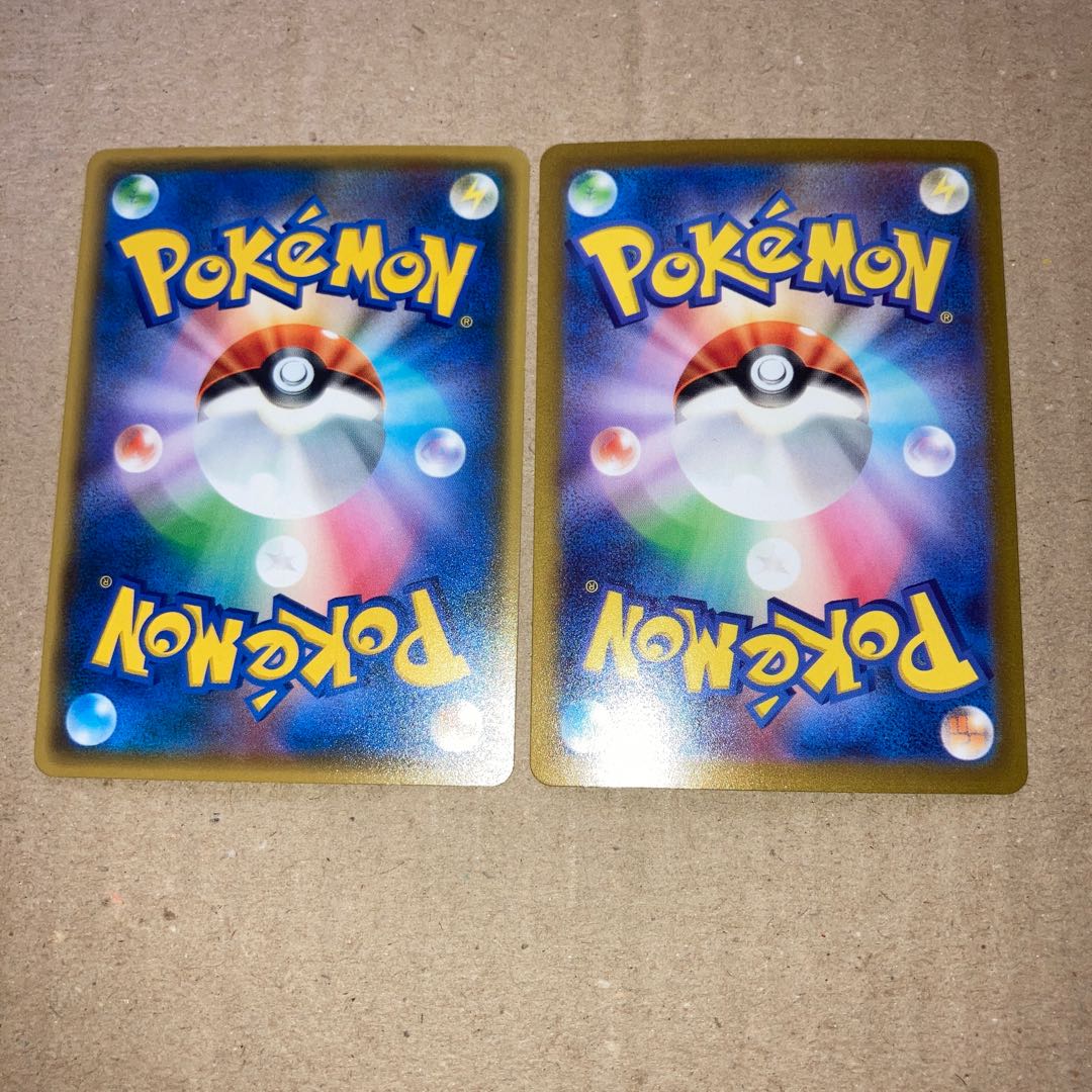 ArctovishV.SuicuneV with extras