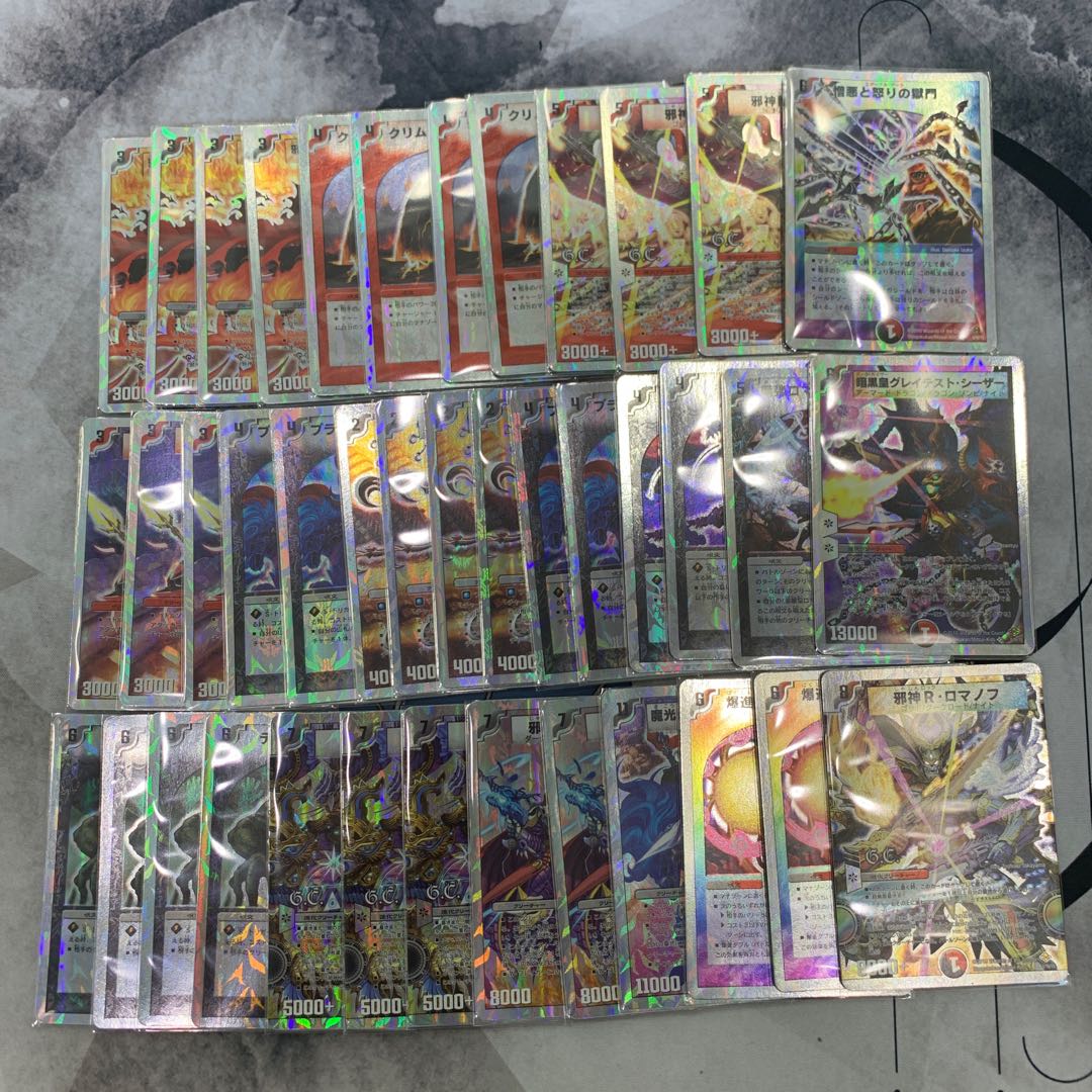 521 Superdeck 7 Comp-Off ASAKURA Deck
