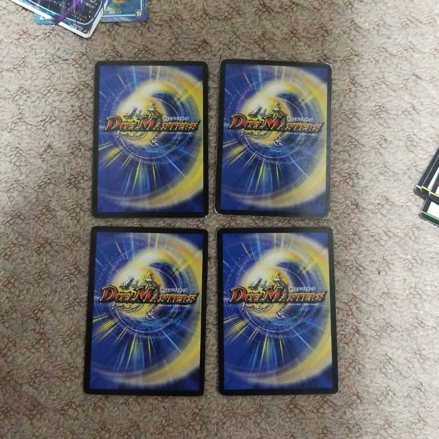 超次元エクストラホール