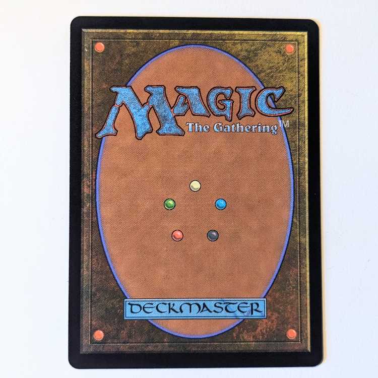 Topiary Stomper [Japanese].