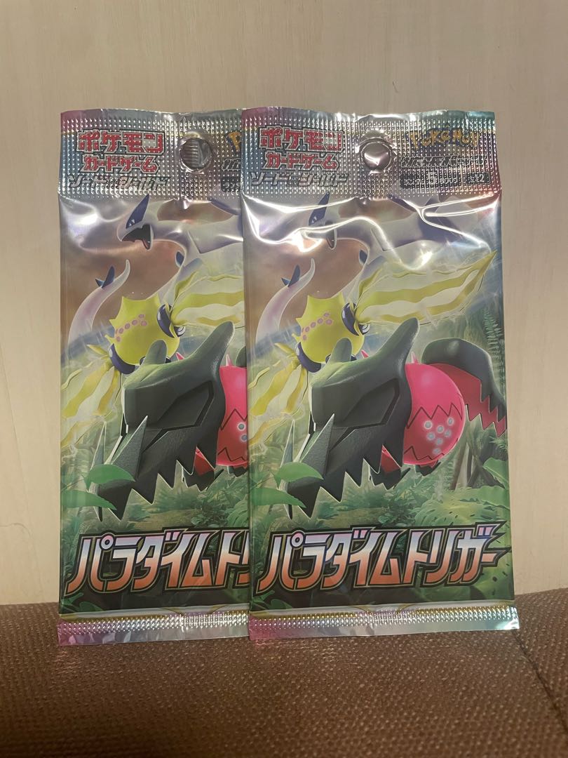 Paradigm Trigger Unopened Pack PK-571