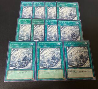 トルネード ノーマル JP029