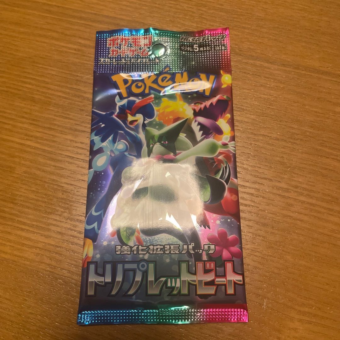 強化拡張パック「トリプレットビート」未開封パック PK-502