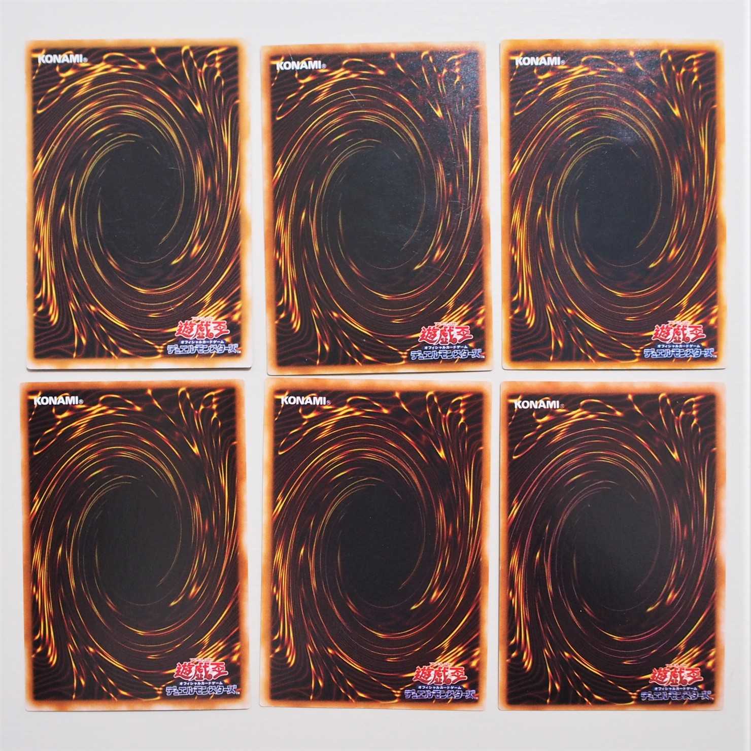 遊戯王 サクリファイス+イリュージョンの儀式 UR パラレル 6枚