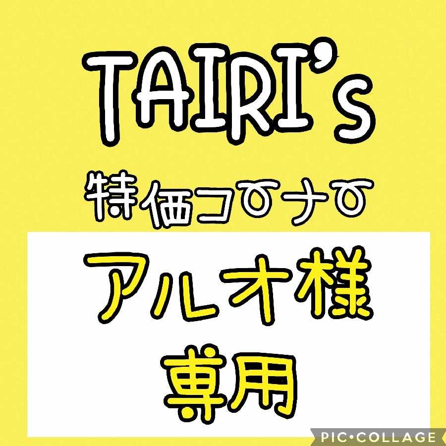 Superior Energy Retrieval Hero Cloak Explore Leading the House