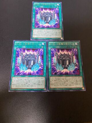 RUM-幻影騎士団ラウンチ レア JP054