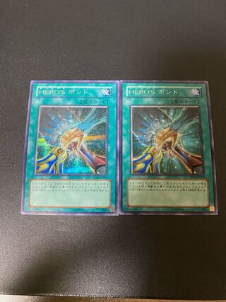 HERO’S ボンド シークレットレア JP009