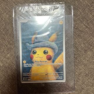 ピカチュウ ゴッホ プロモ 未開封 PROMO 085/SVP 1枚