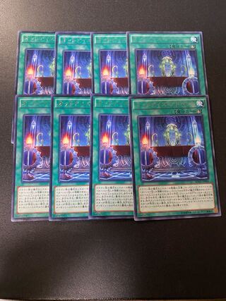 オッドアイズ・アドベント レア JP066