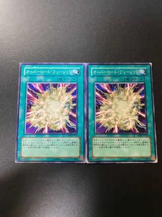 オーバーロード・フュージョン ノーマル JP010