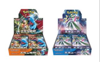 拡張パック「未来の一閃」未開封BOX  2BOX