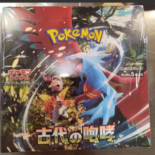 拡張パック「古代の咆哮」未開封BOX  2BOX