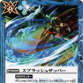 探しています 1枚