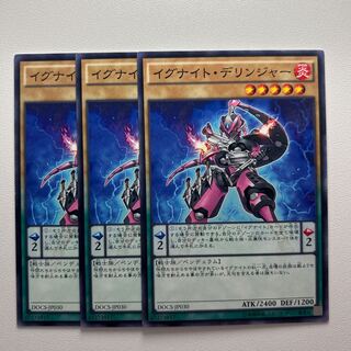 11739 Igknight Cavalier Normal JP030