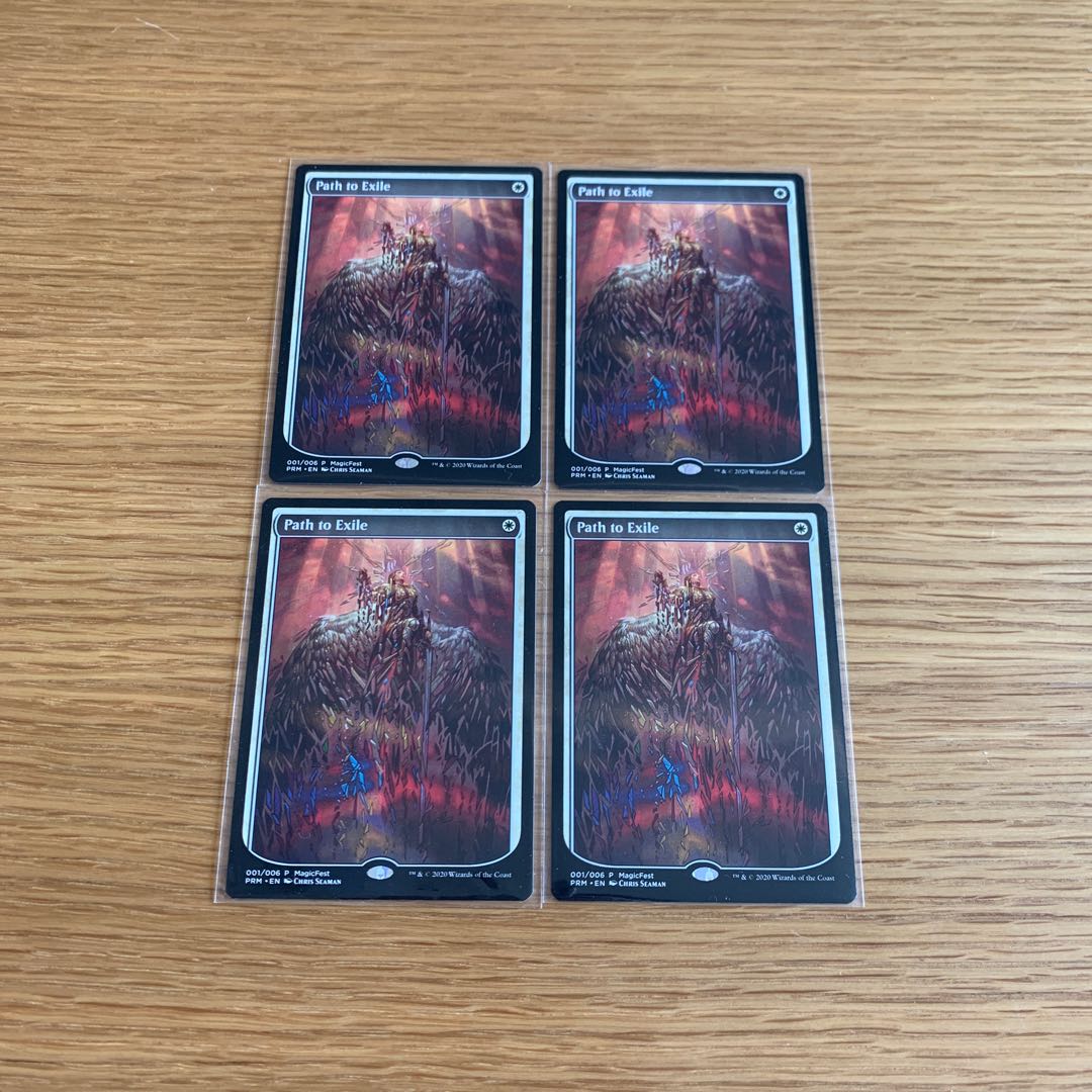 通常版 4枚セット 流刑への道 / Path to Exile GPプロモ