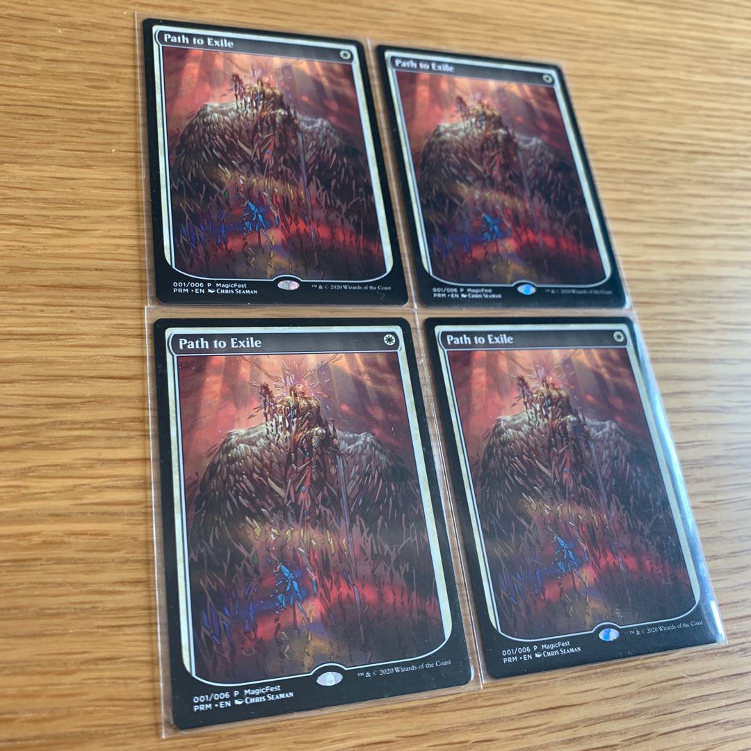 通常版 4枚セット 流刑への道 / Path to Exile GPプロモ
