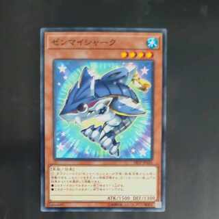 ゼンマイシャーク ノーマル JP105　【木林堂】