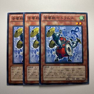 11752 音響戦士ドラムス ノーマル JP034