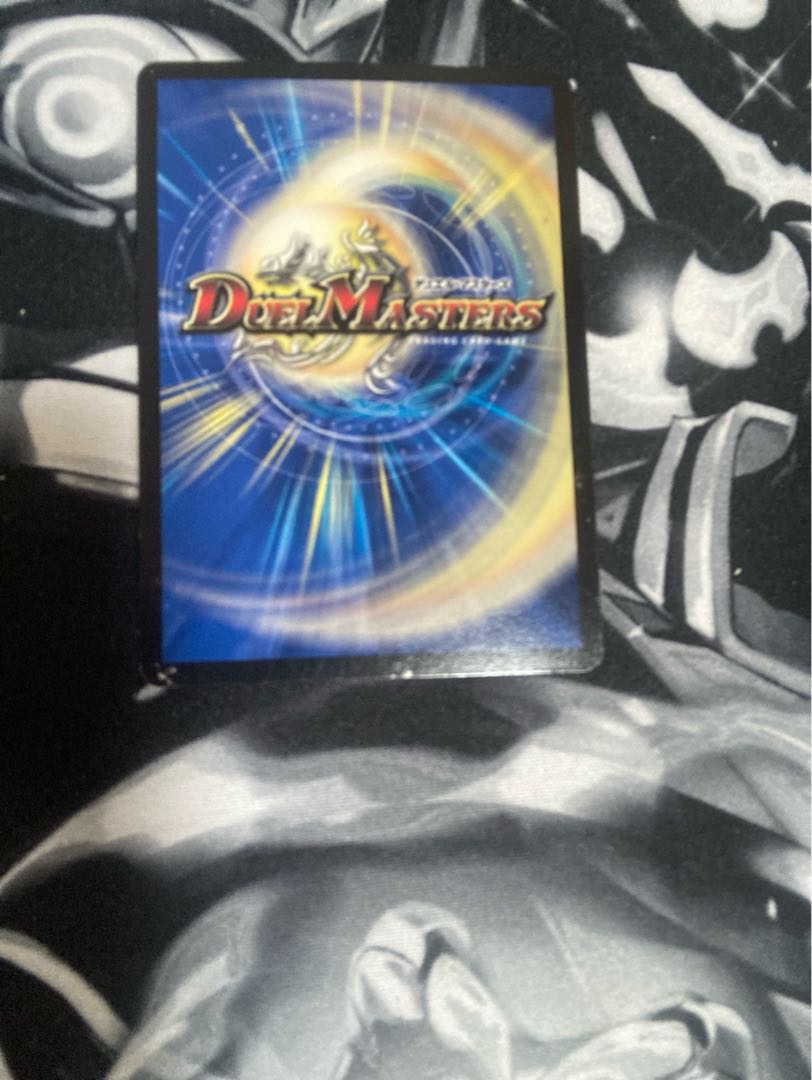 ブレードグレンオー・マックス VR 32/84