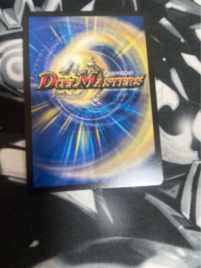 MAX-G Joragon (20th SP rare spec.) KGM 1B/10