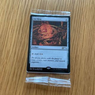 未開封 太陽の指輪 / Sol Ring GPプロモ