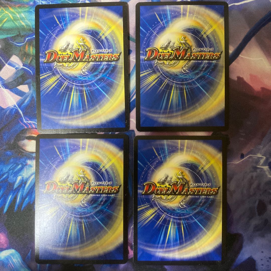 提督の精霊龍 ボンソワール 50/84