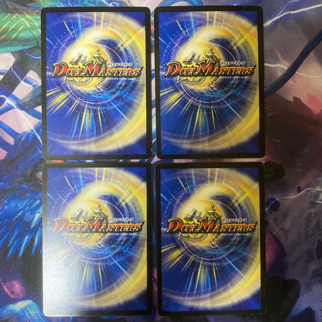 Psychic dimension Dravita Hall (normal) U 23/55