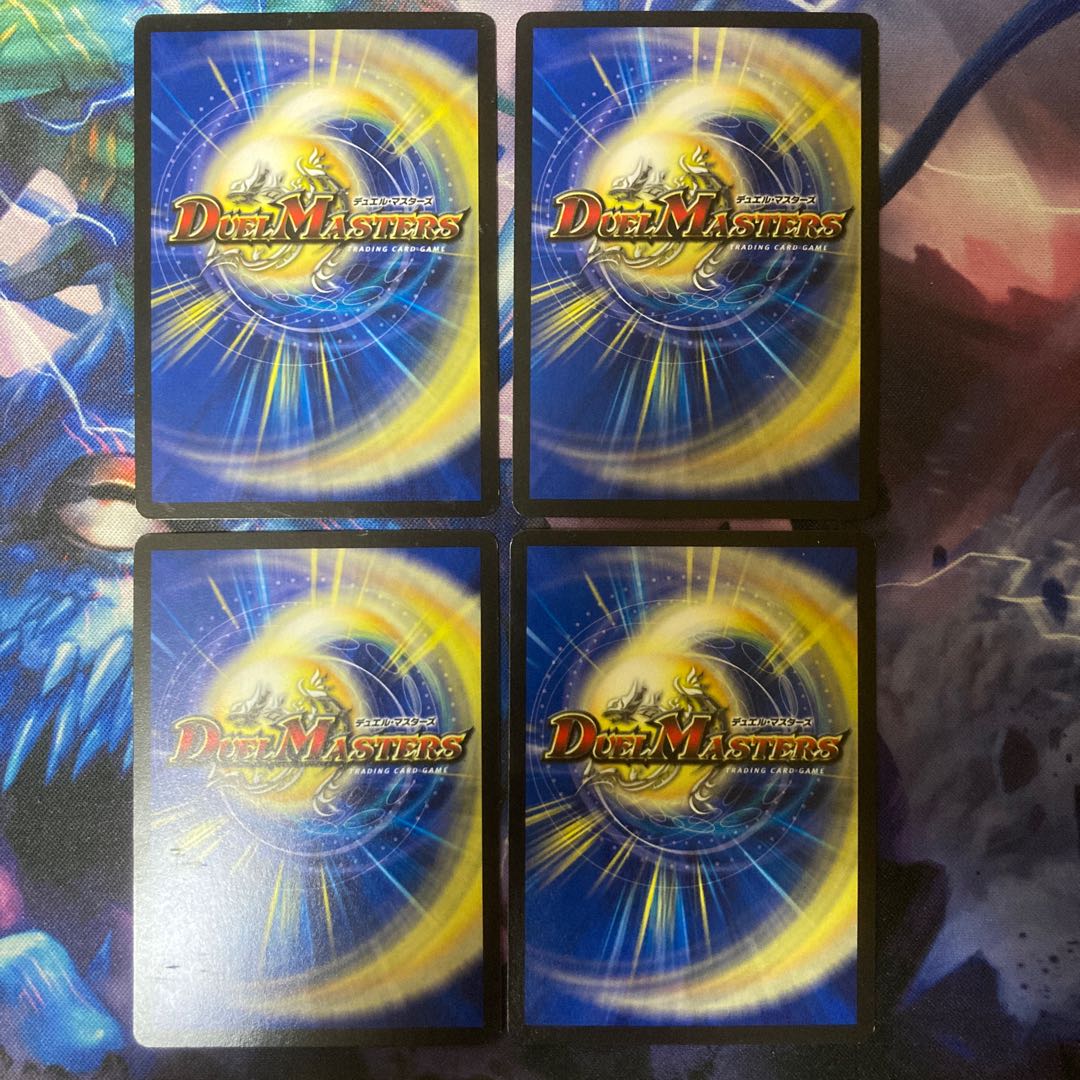 Hallow's Spirit of Alka Kidd 33/70