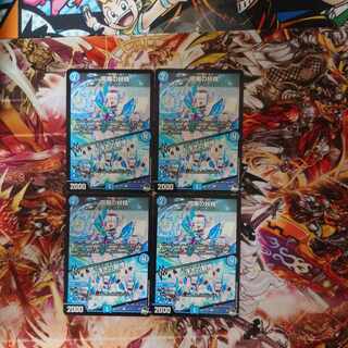 同期の妖精｜ド浮きの動悸 R 13/74