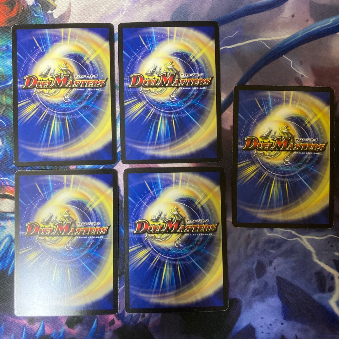 ラッキーダーツ ロジックサークル