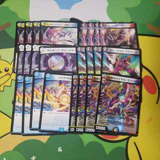 エイリアンセット ロイヤルエイリアン パンドラの記憶