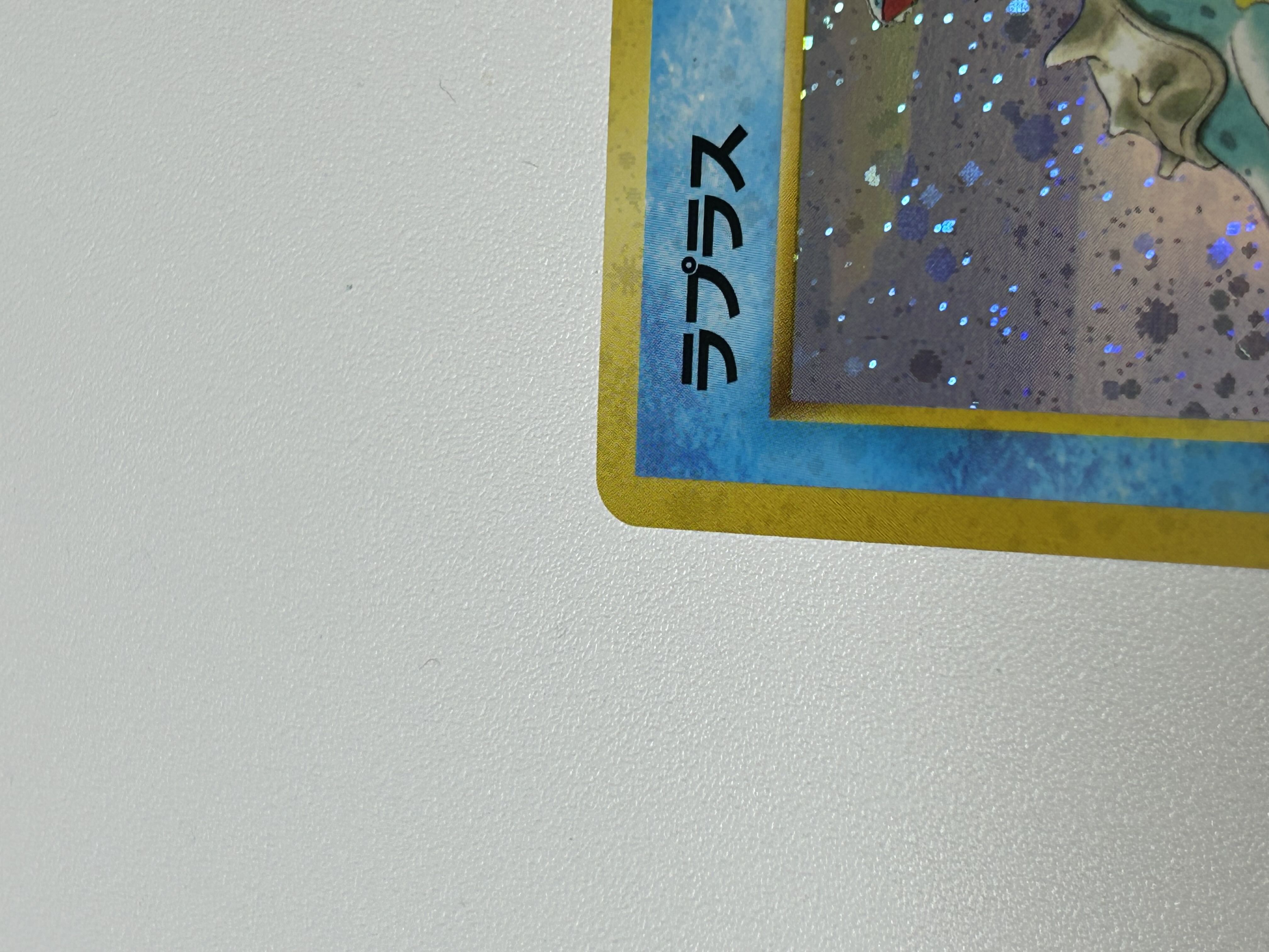 ポケモンカードゲーム 旧裏 ラプラス Yahoo!オークション - ポケモンカード 旧裏面 初期 ラプラス