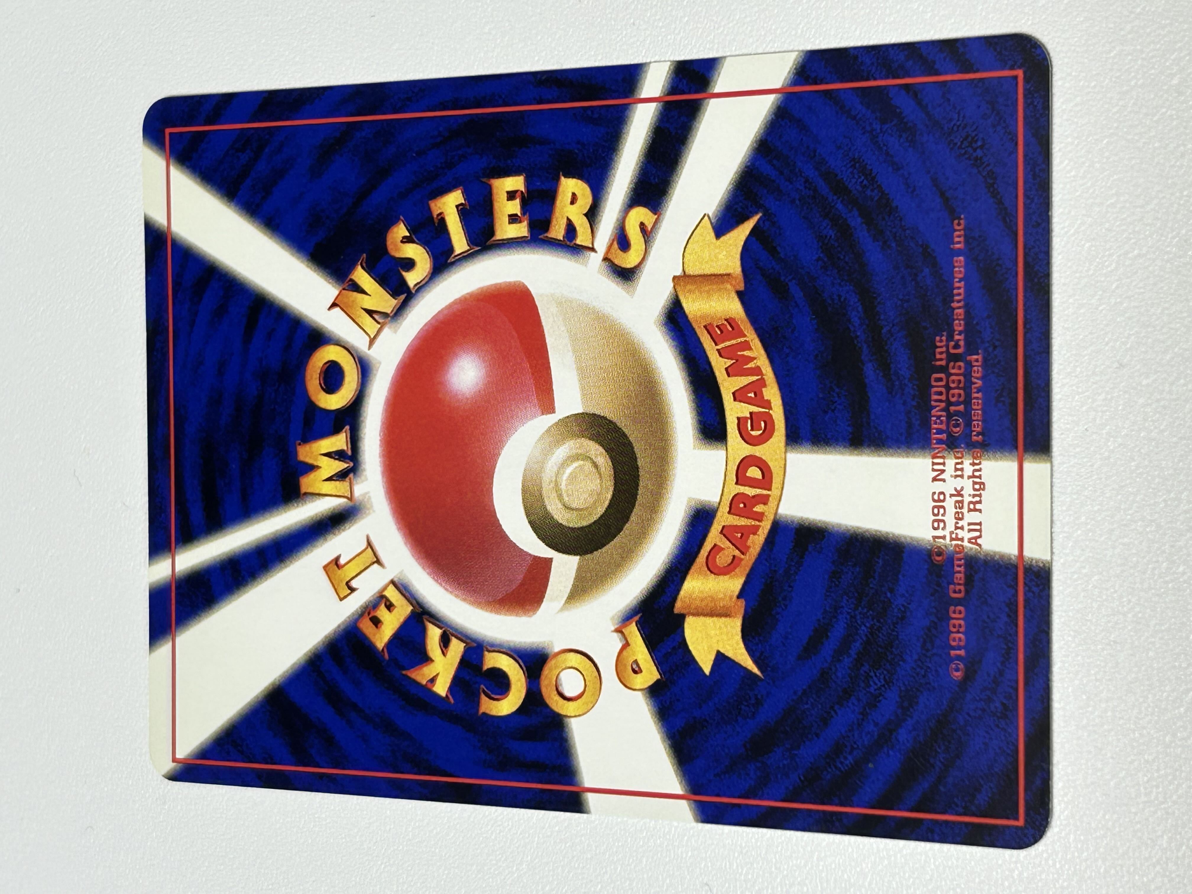 PSA10 ラプラス 旧裏 マーク有り 拡張シート 131 1998 PSA10 ラプラス 旧裏 マーク有り 拡張シート 131 1998 - メルカリ