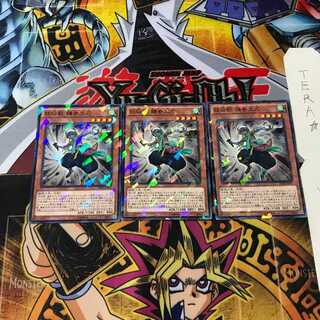 妖仙獣 鎌参太刀 SPTR 4 ノーマルパラレル 3枚セット てら