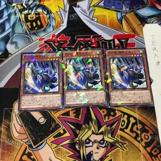 妖仙獣 鎌壱太刀 SPTR 3 ノーマルパラレル 3枚セット てら