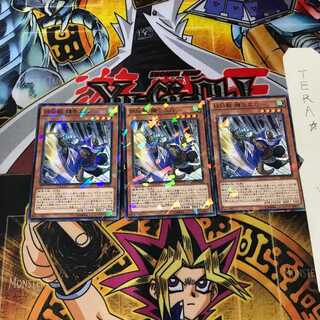 妖仙獣 鎌壱太刀 SPTR 4 ノーマルパラレル 3枚セット てら