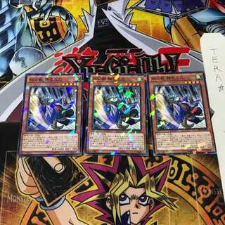 妖仙獣 鎌壱太刀 SPTR 6 ノーマルパラレル 3枚セット てら