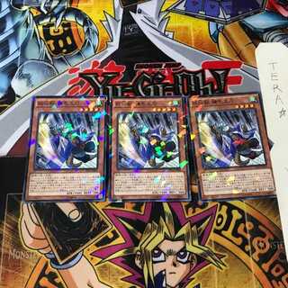 妖仙獣 鎌壱太刀 SPTR 7 ノーマルパラレル 3枚セット てら