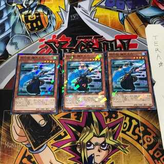 妖仙獣 鎌弐太刀 SPTR 6 ノーマルパラレル 3枚セット てら