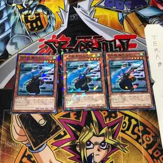 妖仙獣 鎌弐太刀 SPTR 8 ノーマルパラレル 3枚セット てら