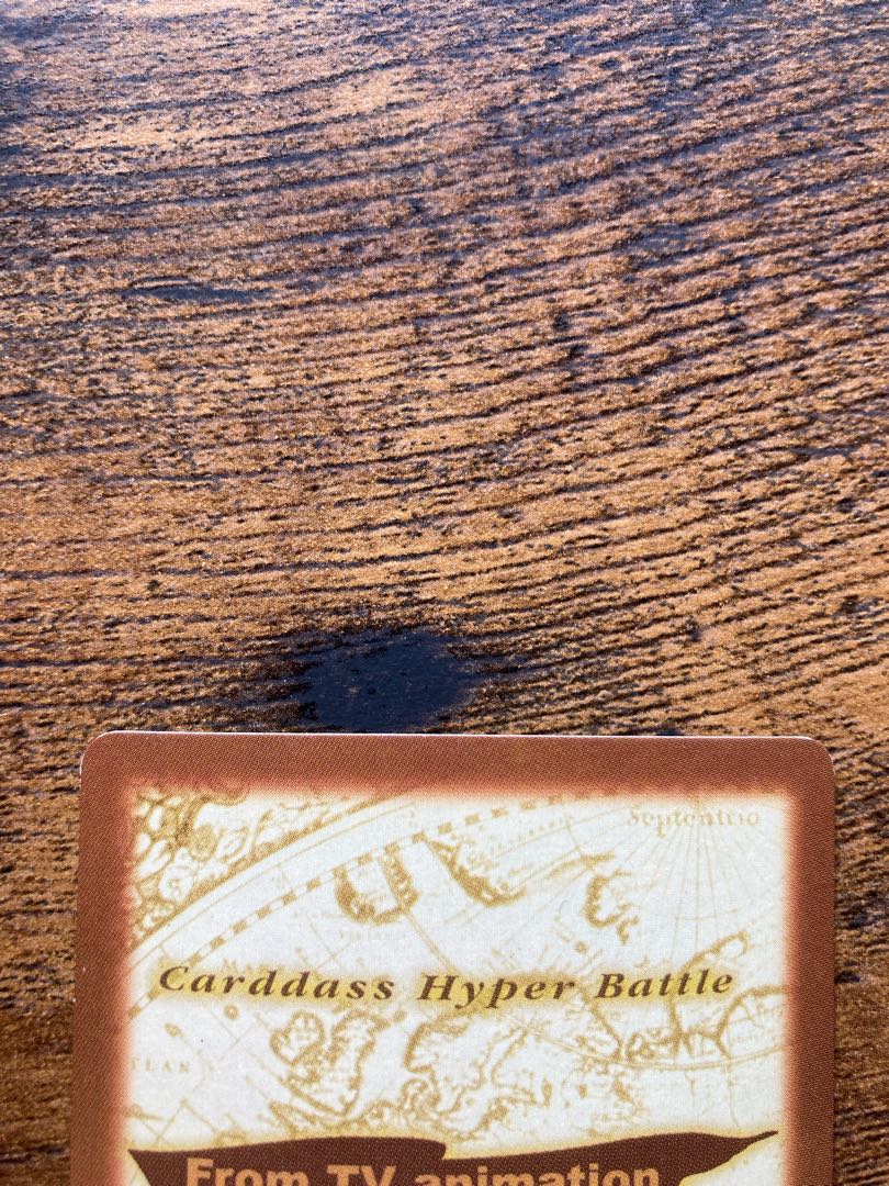 初期! ワンピース　カードダス　ハイパーバトル　ラブーン　戦いの約束