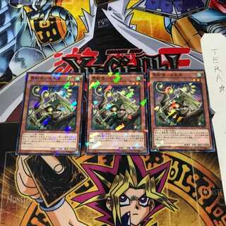 霊獣使いの長老 SPTR 7 ノーマルパラレル 3枚セット てら