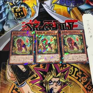 精霊獣 アペライオ SPTR 8 ノーマルパラレル 3枚セット てら