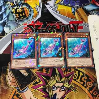 精霊獣 ぺトルフィン SPTR 7 ノーマルパラレル 3枚セット てら