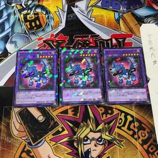 デストーイ・シザー・ウルフ SPFE 7 ノーマルパラレル 3枚セット てら